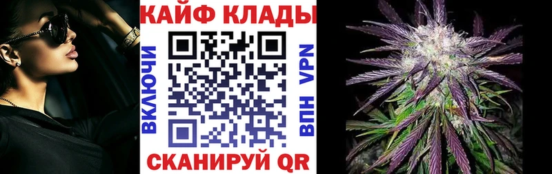 Все наркотики Новоалтайск СК  Мефедрон  Псилоцибиновые грибы  Марихуана  COCAIN  ГАШ 