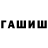 Amphetamine Premium Amrullo Pirov