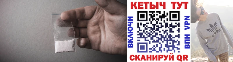 закладки  Новоалтайск  КЕТАМИН ketamine 