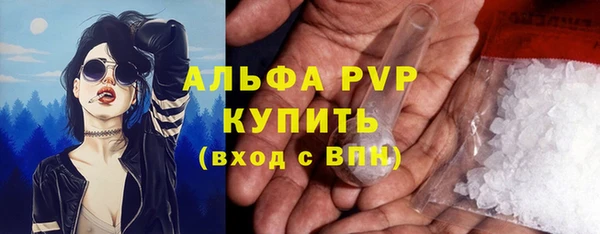 первитин Надым
