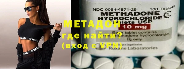 альфа пвп VHQ Баксан