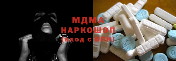 альфа пвп VHQ Баксан