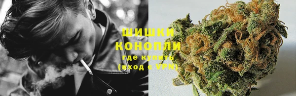 альфа пвп VHQ Баксан