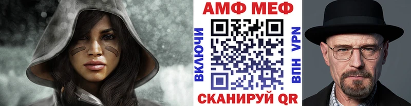 даркнет официальный сайт  Новоалтайск  Первитин витя 